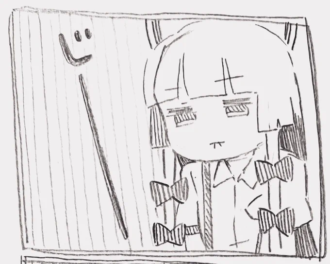 妹紅さん 