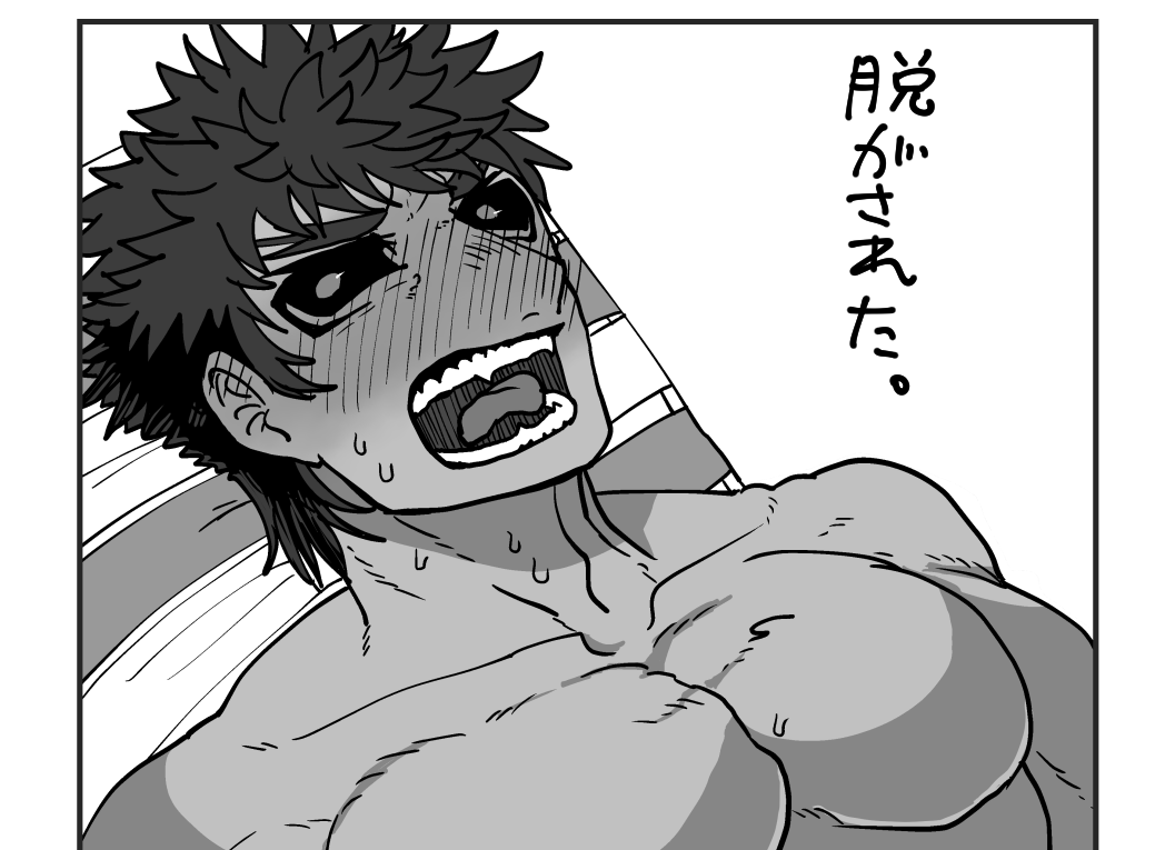 ネロカリ ※水着ネロ宛ボイスバレ
水着ネロ宛のボイス笑ってしまった。1枚目以降は文字無し差分とかとかです🌴 