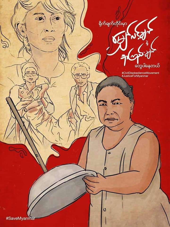 arkarmintun1's tweet photo. A woman in Yangon banging her pot in tear during last night (3rd Feb ‘21) peaceful protest against the recent military coup. This is our traditional belief that banging pot and making noise will make demon run away. https://t.co/2Wzkyjp5Tl