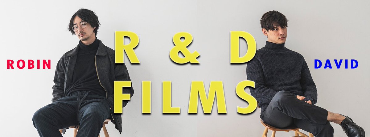 mynameis_Robin's tweet photo. R &amp; D Films

明日20:00~
全力でくだらない事がしたくて、一緒に動画製作してる仲間とyou tube始めていきたい思います。

なに作ってんだろってずっと考えながら編集してました。

お酒飲んだ状態で、ゆる〜くみてください。
まじめにみたら絶対だめ。笑

#RDfilms https://t.co/OwfRgPf6Fs