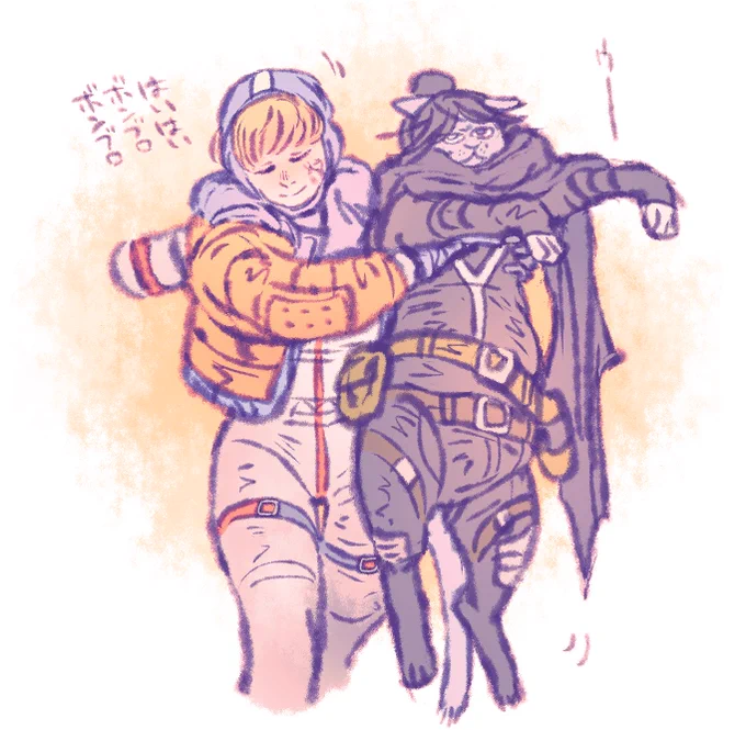 おいでマシュマロちゃん🌀🐈 #ApexLegends #darkspark 