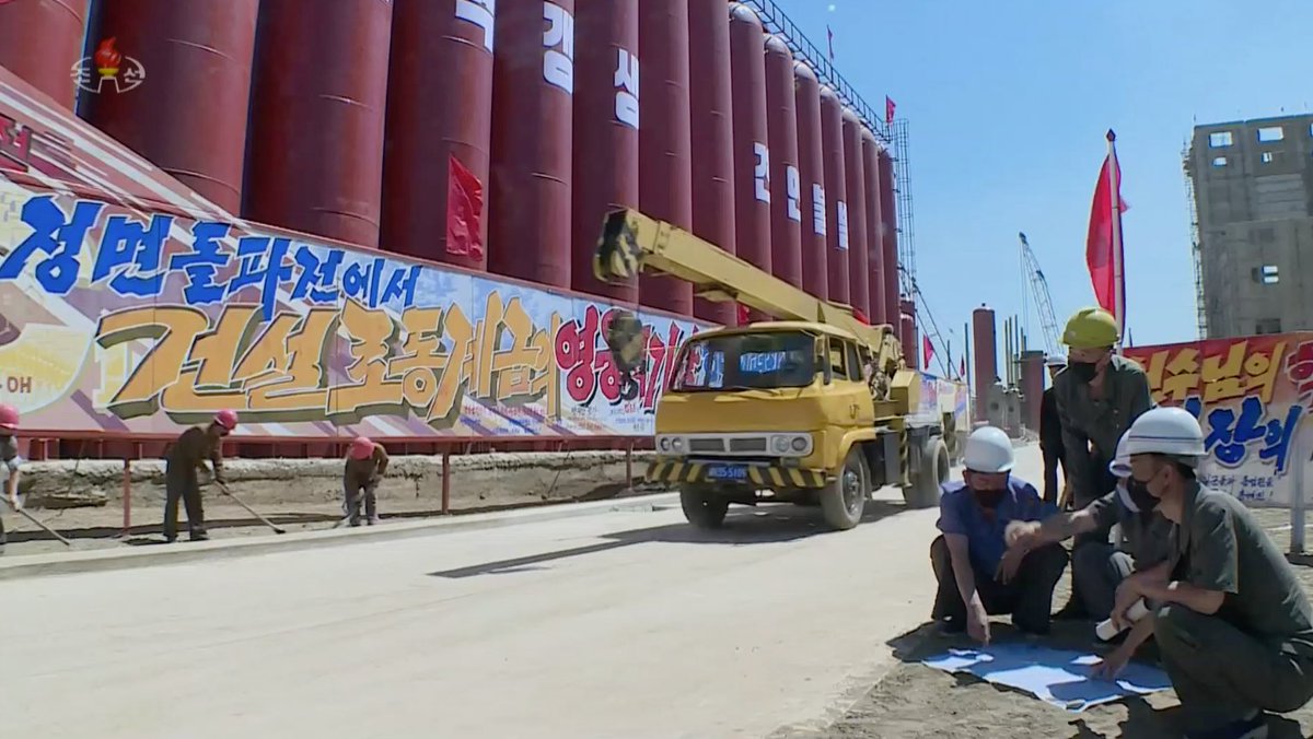 (8/11)-Shows off the mysterious Sunchon Chemical Complex rebuilding. State media usually omits the name and doesn't show much, calling it the "construction site of the project for establishing the C1 chemical industry." It's a big deal for self-reliant economy, but not done yet