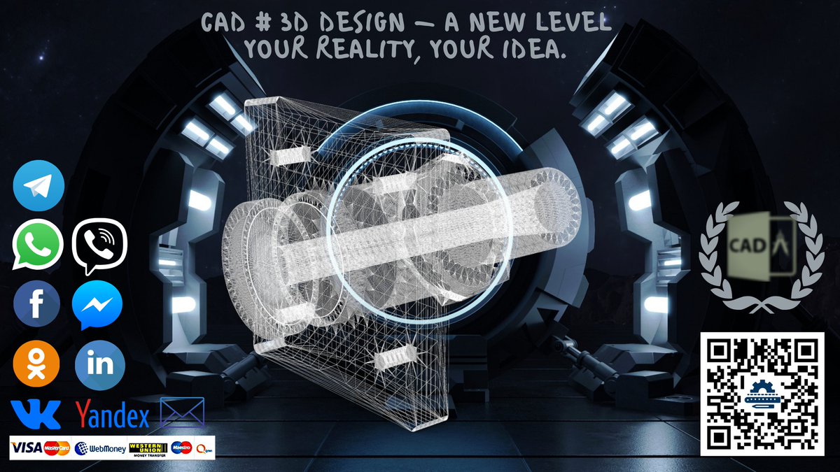 Pavel_Samuta's tweet image. CAD # 3D design - a new level of your reality, your idea. 🆕🚀 #engeener #constructor #design_engineering 2d #Drawings AND # 3D IMAGES + REAL #CONSTRUCTION IMAGES

Structural design in 3D CAD
Services:
- 3D design in CAD systems;
- Production of drawings