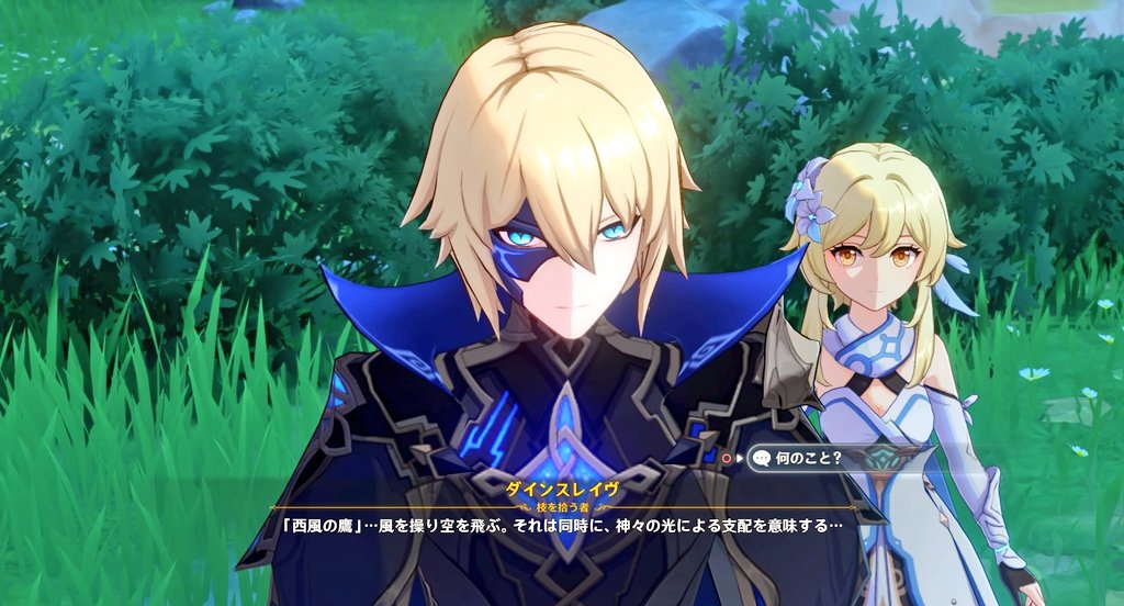 花緒 ダインスレイブ お目目が本当にガイアと一緒だ とかマントの柄が非常食と似てる とか気になる所は沢山あるんだけど どうしても声帯が強すぎて 闇堕ちした九条鷹匡だ ていう目でみてしまう 笑 花緒 ダインスレイブ お目目が本当にガイアと一緒だ とかマントの柄が非常食と似てる とか気になる所は沢山あるんだけど どうしても声帯が強すぎて 闇堕ちした九条鷹匡だ ていう目でみてしまう 笑