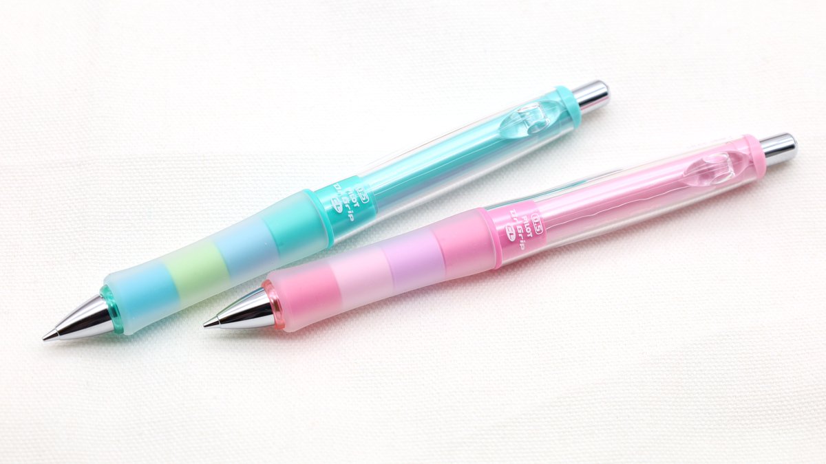 プレイボーダー