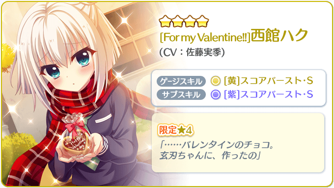 佐藤 実季 Miki Sato 0127 Twitter