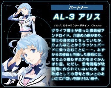 なめろう ミリオン9th Day2現地参加 甲斐刹那 真 女神転生デビルチルドレン 小学生の頃にハマった作品 ゲーム アニメ 漫画とそれぞれ作風が違う アニメのフェンリルとアバドンはどうしてそうなっちゃったの T Co Qecxgkvbhp Twitter