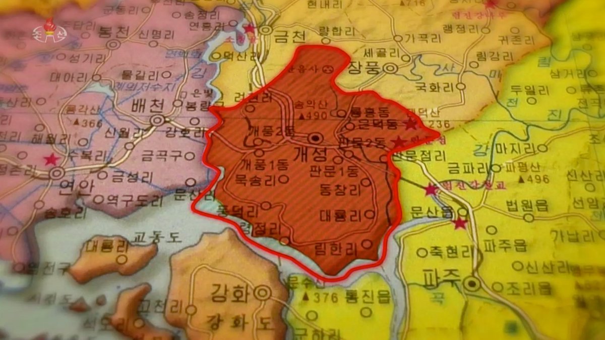 (3/11)-Bit on COVID measures, Politburos on Kaesong lockdown etc, but not too much about daily life prevention efforts -However, a very interesting revelation: shows a daily Cabinet briefing provided to KJU from Jan 23, then shows rows of these document covers in Jan-Feb