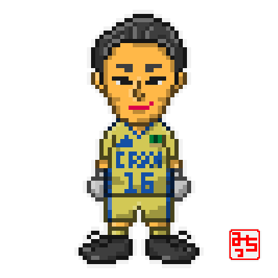 山雅のtwitterイラスト検索結果 古い順 山雅のtwitterイラスト検索結果 古い順