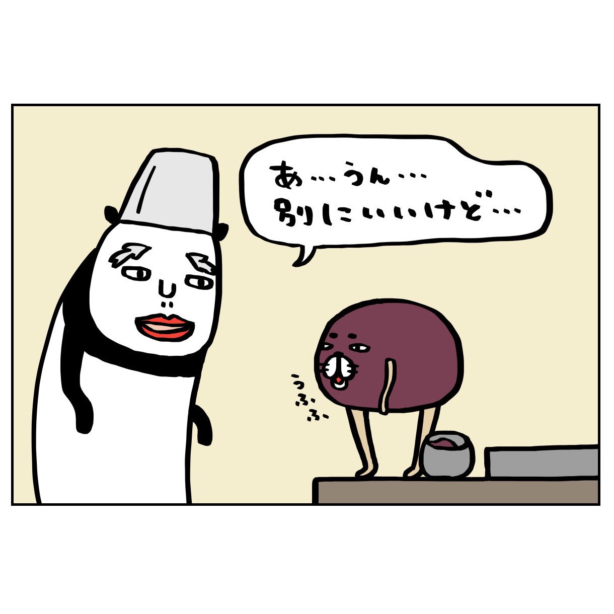 スティーヴン スピルハンバーガーリックシュリンプ おはぎ 思いつく 4コマ 4コマ漫画 漫画 イラスト イラストレーター おはぎ 私はおはぎ スティーヴンスピルハンバーガーリックシュリンプ T Co Ch5lyu1efn Twitter