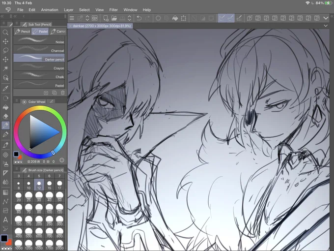 if mhy refuses to give us dainkae content then i WILL cook it myself 