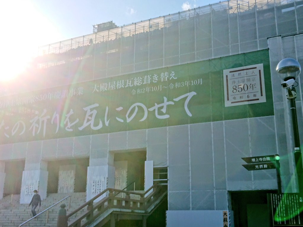 節分の翌日 Twitter Search Twitter 節分の翌日 Twitter Search Twitter