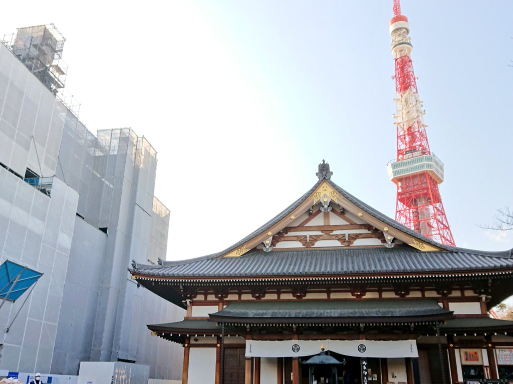 節分の翌日 Twitter Search Twitter 節分の翌日 Twitter Search Twitter