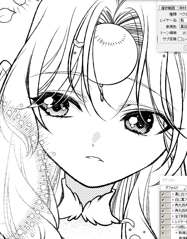 伏姫描いてる
#里見八犬伝REBOOT 