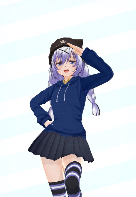 いまの私の限界 