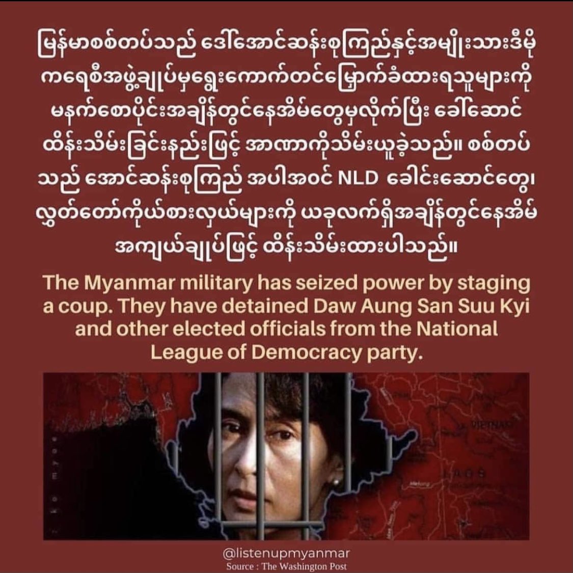 aitchns's tweet photo. What’s Happening in Myanmar 🇲🇲?
#HearTheVoiceOfMyanmar #RespectOurVotes https://t.co/qrTPFqebtE