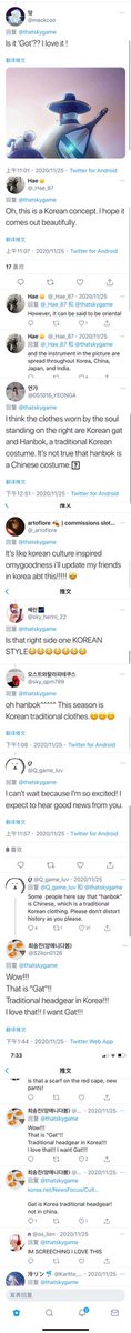 ChloeG47118418's tweet photo. @hiruran @JenovaChen If Korean haven't had said that this hat was a “Got”, i wouldn't have cared the origin of the hat. Tbh, at first sight i never thought of the question where the hat came from, i just thought it was a pretty outfit. https://t.co/TkytPy8b8I