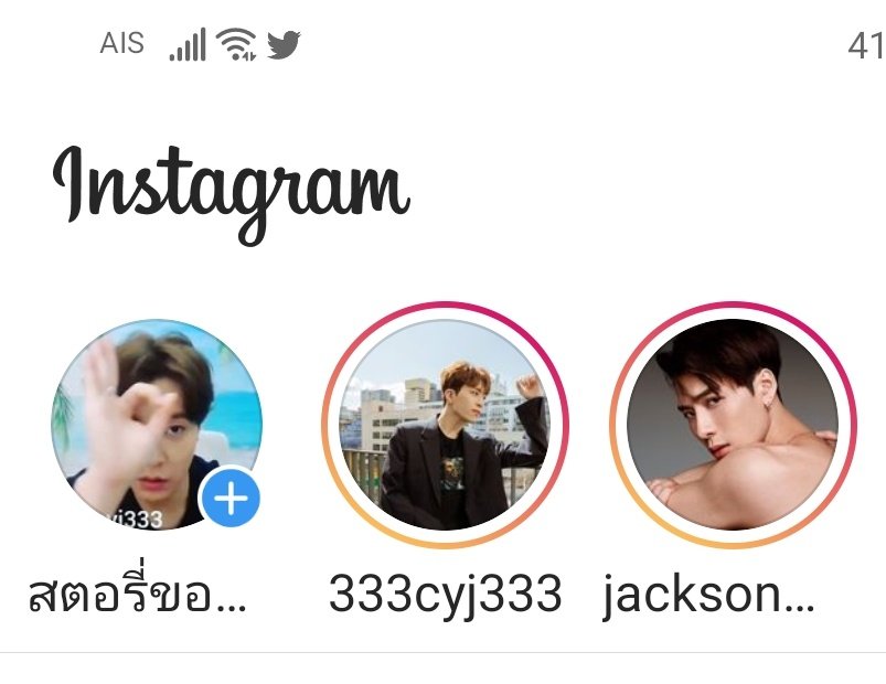 mingcyj333's tweet photo. #3rdYearWithJAPJAPProject
#JackJae
ในวันครบรอบก้อยังมีมมนะคะ5555 https://t.co/rTdIQgXfeo
