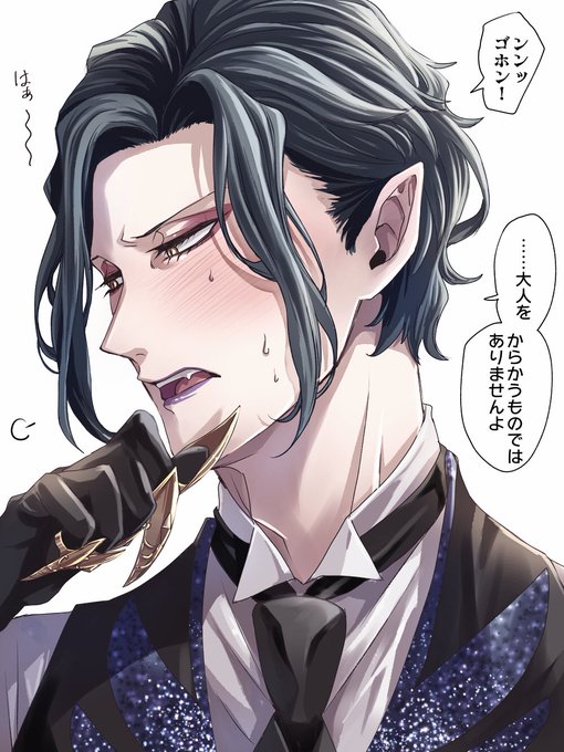 闇鍋スロットのtwitterイラスト検索結果 古い順 闇鍋スロットのtwitterイラスト検索結果 古い順