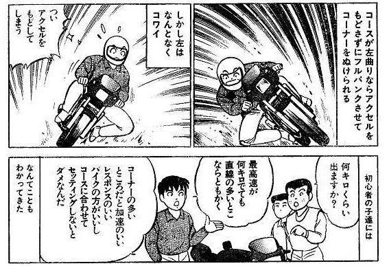 あいかp 2 ナベさん よろしくメカドック 伝説の車チューナー シブい フェアレディzが大好きなオッサン T Co Auabtwdkcf Twitter あいかp 2 ナベさん よろしくメカドック 伝説の車チューナー シブい フェアレディzが大好きなオッサン T Co Auabtwdkcf Twitter