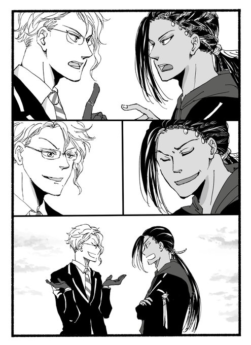 2-Cとカリムとリーチ兄弟 