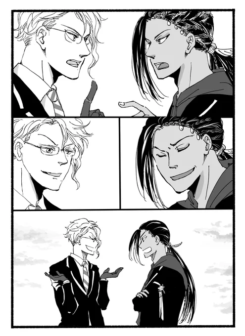 2-Cとカリムとリーチ兄弟 