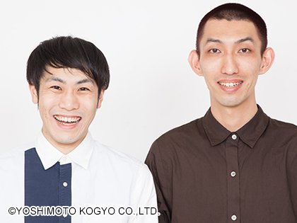 aguken's tweet photo. やさしいず　いいねぇこのユルさ　こんな感じに生きたいなぁ https://t.co/lvoxvxNPsd