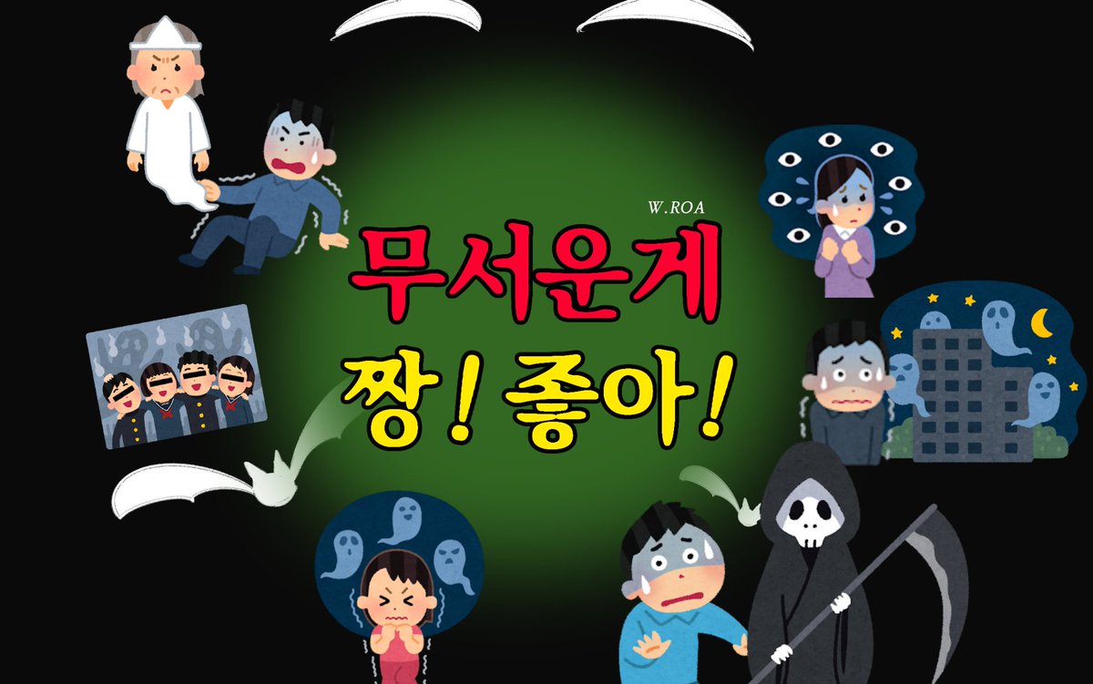 로아 배포계 tweet media