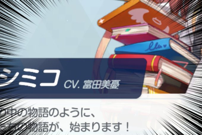 John Smith Kotoさんのイラスト一覧 John Smith Kotoさんのイラスト一覧