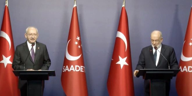 أنقرة سانا.. المعارضة التركية تنتقد تصريحات أردوغان بشأن صياغة دستور جديد.
