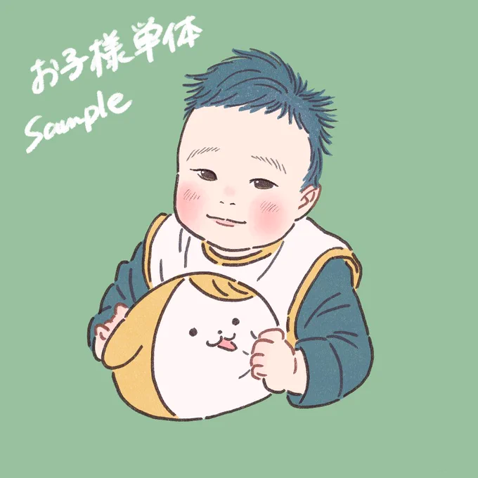 ?バレンタイン似顔絵企画?
お子様(もしくはお子様&amp;お父様)の似顔絵描かせてください!
⚠️ツーショットの場合はお父様が対象となります!!!サンプル2枚目のお母様がお父様になるイメージです。ややこしくてすみません?‍♀️ よろしくお願いします☺️? 