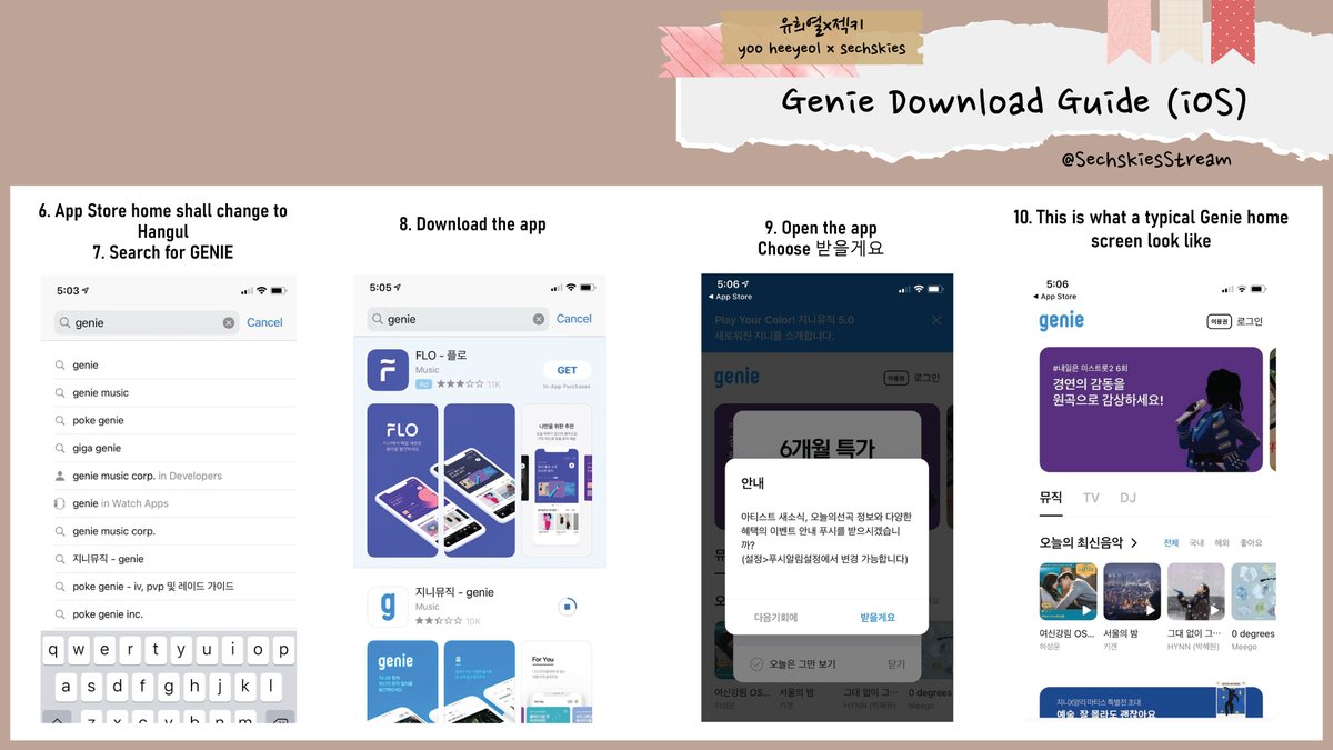 SechskiesStream's tweet photo. 📢 GENIE STREAMING GUIDE (PART 1) 📢
#SECHSKIES #젝스키스 #뒤돌아보지말아요 #SECHSKIES_DONTLOOKBACK https://t.co/uySwlUDlgS