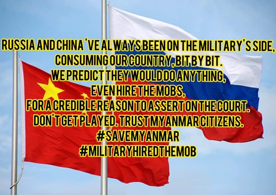 WLinhan's tweet image. #ShameOnYouChina  #ShameOnYouRussia #SaveMyamar