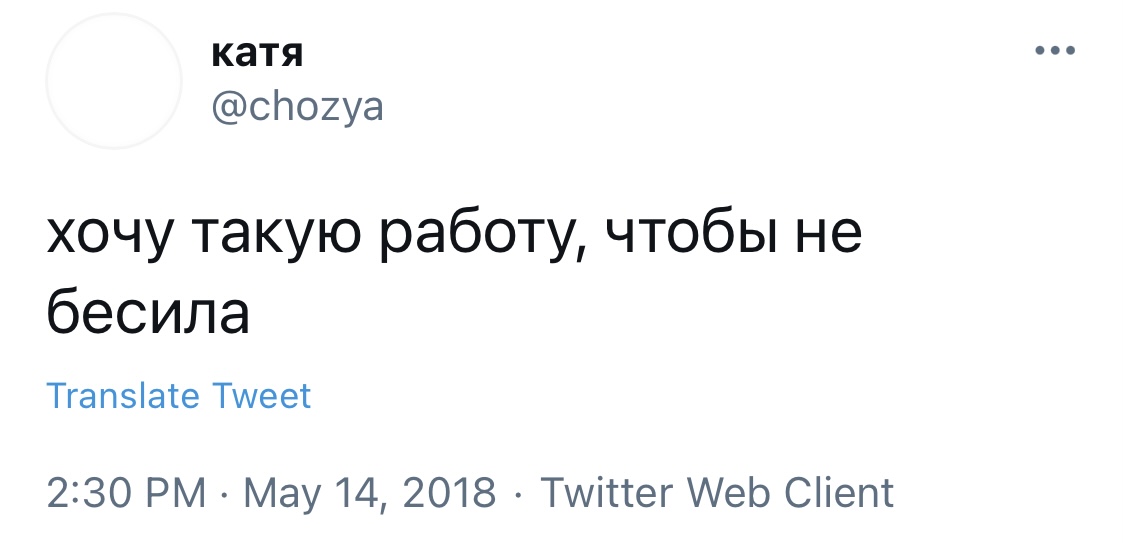 kaia noah tweet media