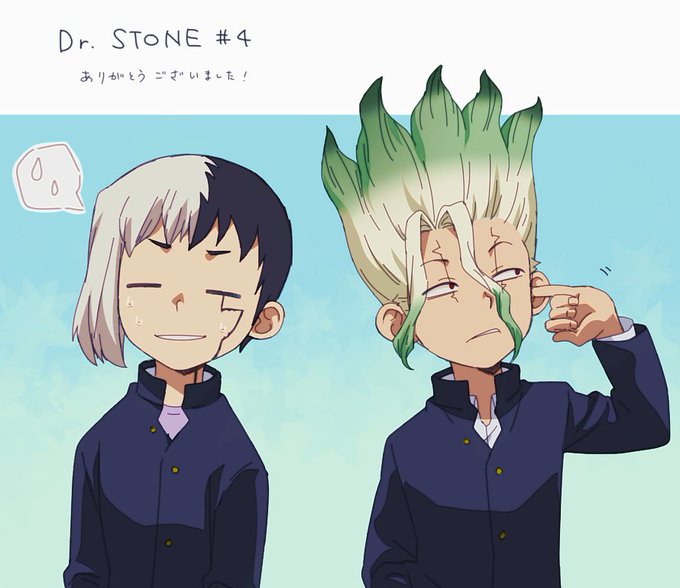 画像まとめ Dr Stone アニメレーダー 画像まとめ Dr Stone アニメレーダー
