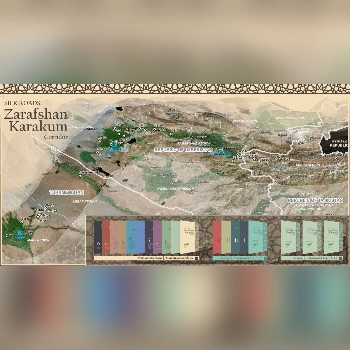 🇹🇯🇺🇿🇹🇲 The "Zarafshan-Karakum Corridor" has recently been included by the UNESCO in its tentative list for World Heritage. The 866 km route crosses Tajikistan, Uzbekistan, and Turkmenistan and boasts 31 sites, from fortresses to caravanserais, mausoleums to settlements... 👇 1/12