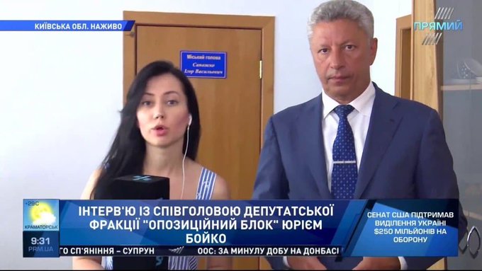 Посли "великої сімки" підтримали закриття телеканалів Медведчука - Цензор.НЕТ 3206