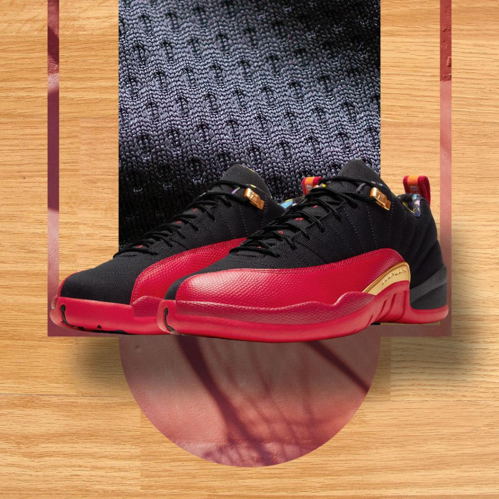 jordan 12 low flu game