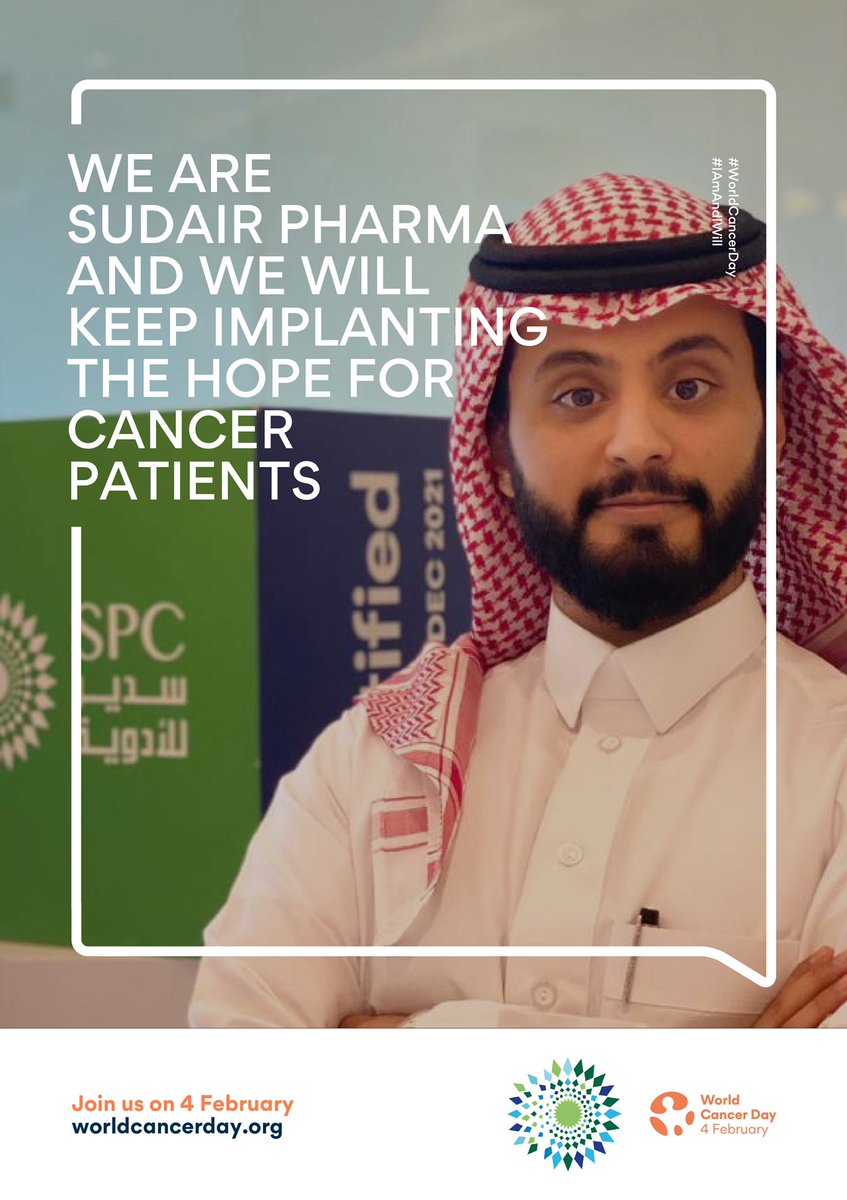 SudairPharma's tweet photo. I will ensure swift registration process for our products across MENA region to be available for cancer patients who are in real need.
 
Abdulaziz Abesaily
Regulatory Affairs Manager – Sudair Pharma

#worldcancerday
#cancer_fighters
#Implant_Hope_For_Lives https://t.co/FYSThGkPTz