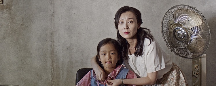asianfestivals's tweet photo. Don’t miss #Drifting by Bo Hanxiong at the 26th ifva Festival (February 24th – March 14th | Hong Kong Arts Centre) More info: https://t.co/vkS2fifKHb
#hongkong #ifva #ifva2021 #filmfestival #asiancinema #shortfilms https://t.co/ugPyTgez5B