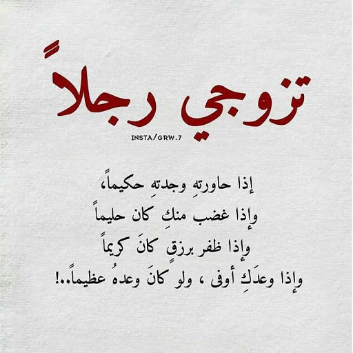 Eng_Laith (@englait54834118) on Twitter photo 