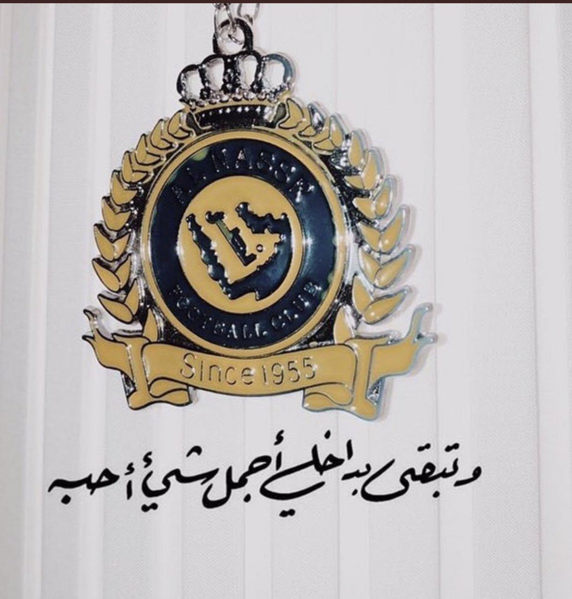 cvc2v's tweet photo. '💛💛💛💛💛'

﮼الف ﮼مبرووك ﮼لكل ﮼نصراوي ﮼ونصراويه 💛💙

#النصر_lلتعاون https://t.co/ZZmIhwV6Fx