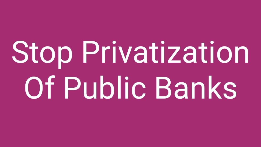 Mostly Public Banks serve to the remotest villages of Country through their vast Branch networks under #SocialBanking

But after Privatisation, Such Branches will be closed down due to loss making & many marginal Indians going to suffer. 

Stand with Public Banks.
#StandWithIndia