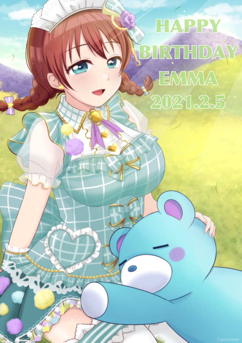 ぷこね Happybirthday エマちゃんの子守唄と膝枕ですやぴしたい Oo エマ ヴェルデ生誕祭21 エマ ヴェルデ誕生祭21 虹ヶ咲 Lovelive