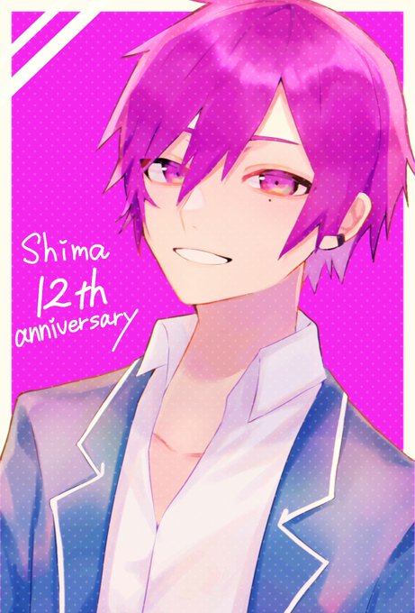 志麻さん活動12周年おめでとうございます!!
#志麻12周年
#志麻活動12周年 