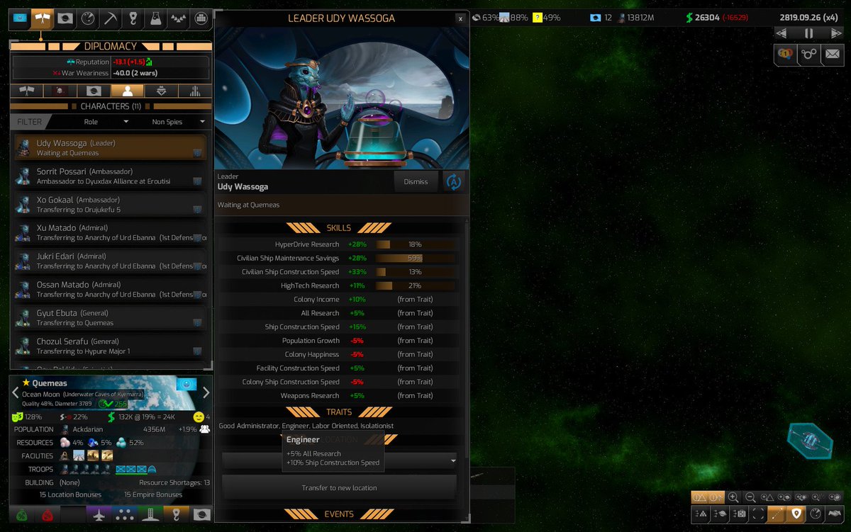 Distant worlds - universe. Distant worlds 2. Distant universe. Distant worlds 1. игра distant worlds 2.