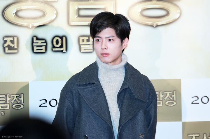 timetobogum's tweet photo. 150205 조선명탐정 VIP 시사회 #박보검 https://t.co/n46H3VLjV2