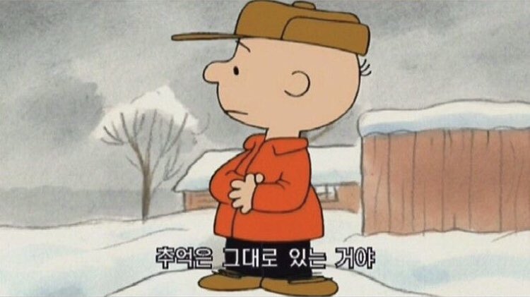 with_snoopyyyy's tweet photo. 추억을 생각해
추억은 그대로 있는 거야
행복한 기억이야 https://t.co/AEuV2ZD86Q
