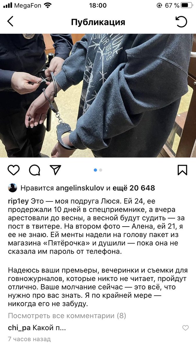 _polyandra's tweet photo. @drernd @serebka1 @angelinskulov Вы как хотите, а я пошла чистить тви, Ну нафиг😀 https://t.co/0AIhZOhvSw