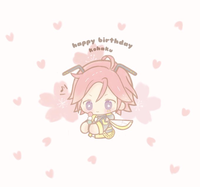 「桜河こはく誕生祭2021」のTwitter画像/イラスト(新着))